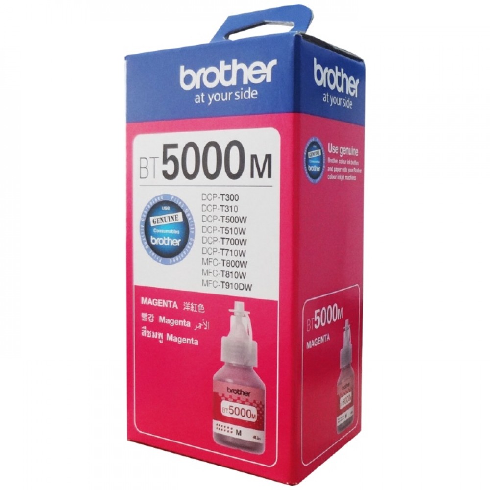 Tinta Refill Brother Original BT5000M Magenta, Tinta Refill Printer Brother DCP-T300 DCP-T500W DCP-T700W MFC-T800W